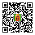 微信咨询